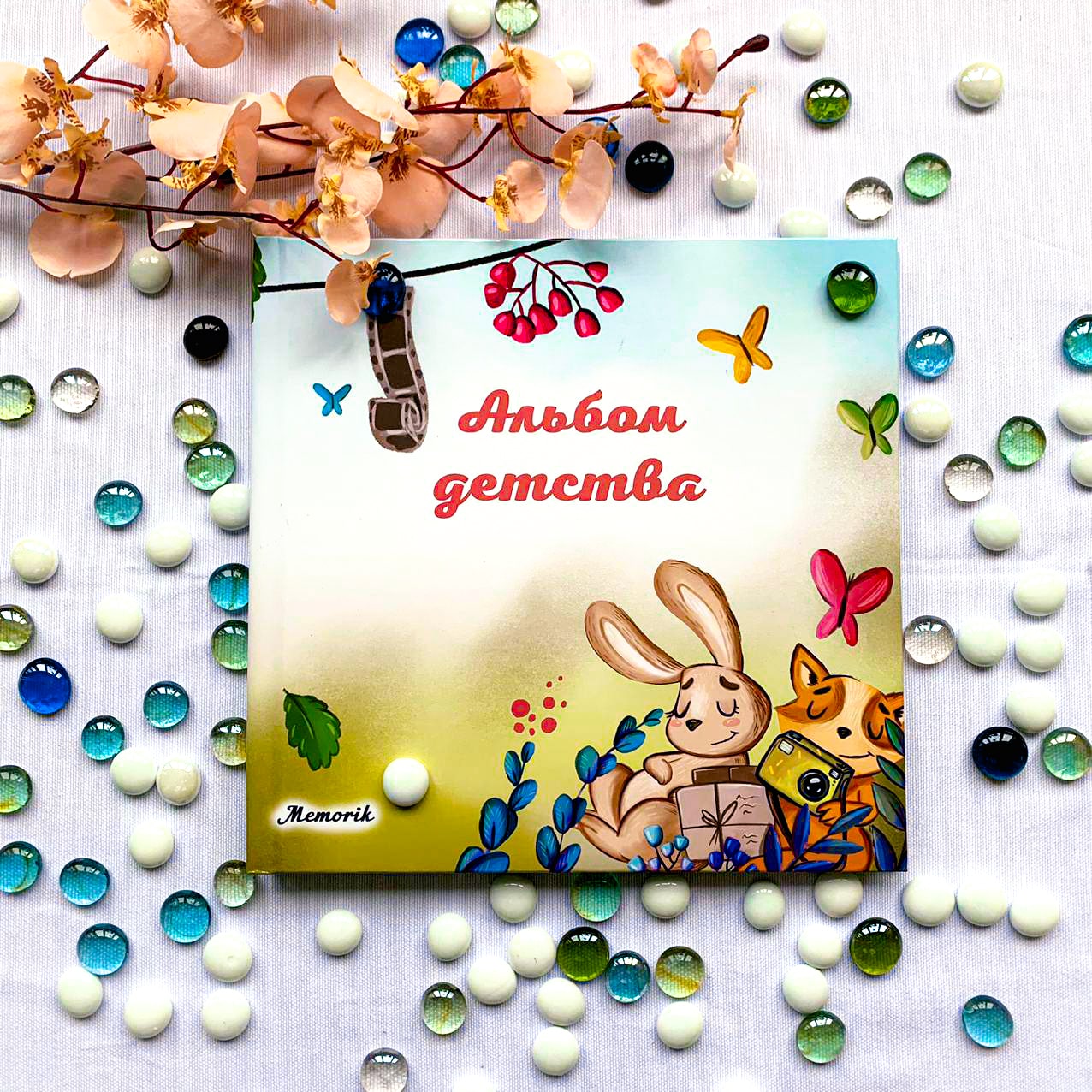 Іменна книга "Альбом дитинства" на російській мові (від 1 до 6 років) Іменна книга "Альбом дитинства" на російській мові (від 1 до 6 років) - Зображення 27