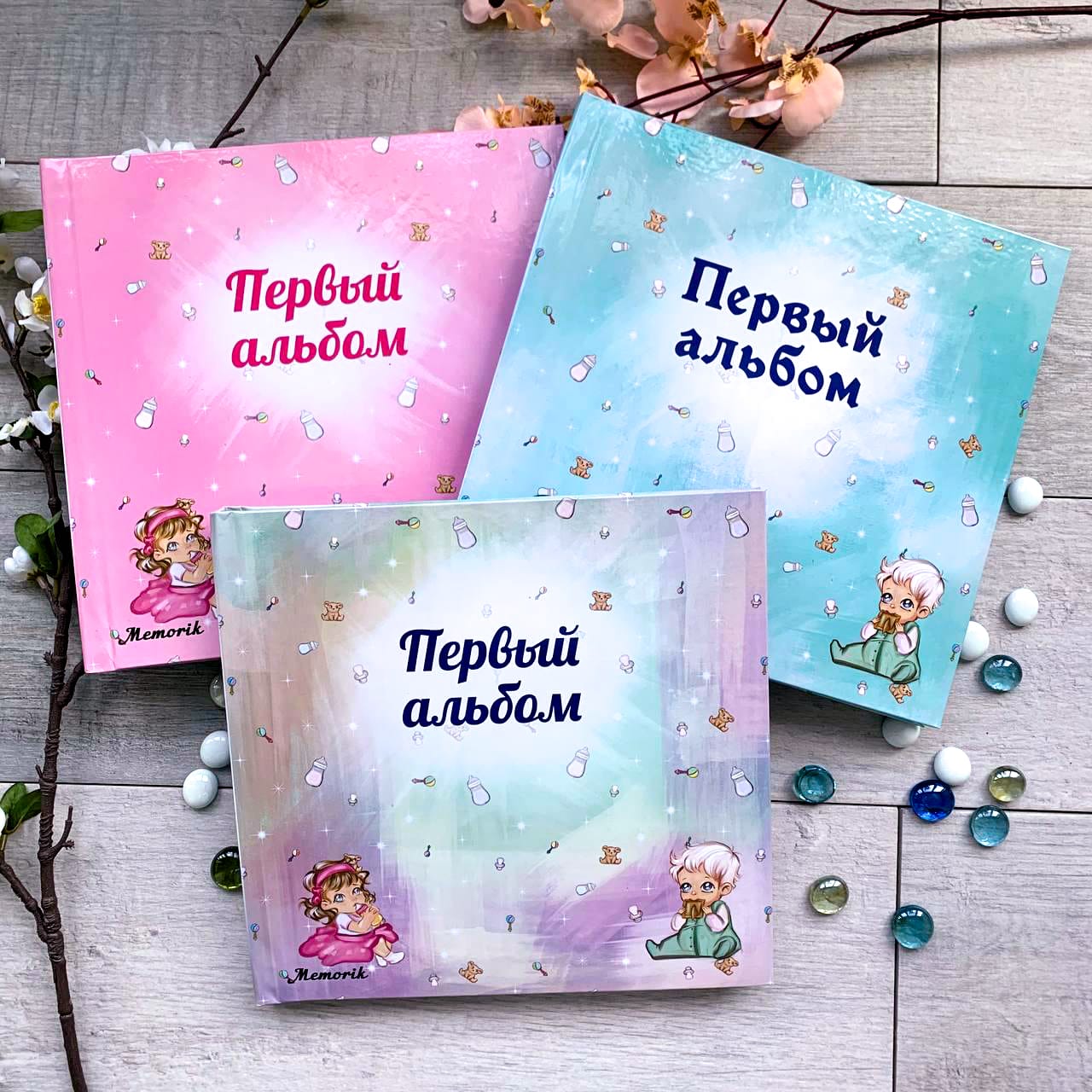 Для новонароджених