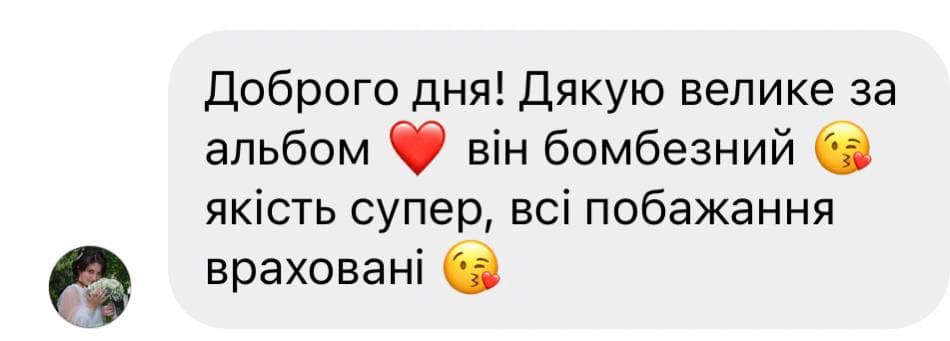 Альбом+плакат+карт Альбом+плакат+карт