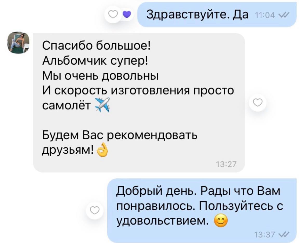 Альбом+плакат+карт Альбом+плакат+карт