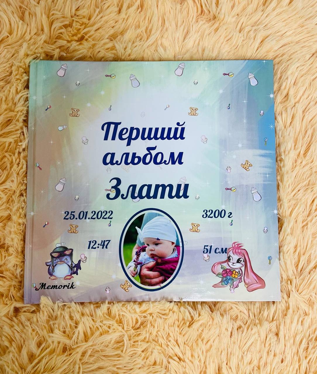 Форма замовлення альбому за 399 Форма замовлення альбому за 399