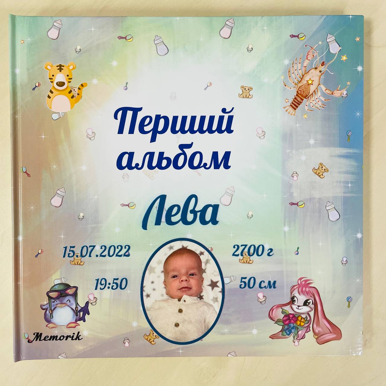 Альбом універсальний доставка