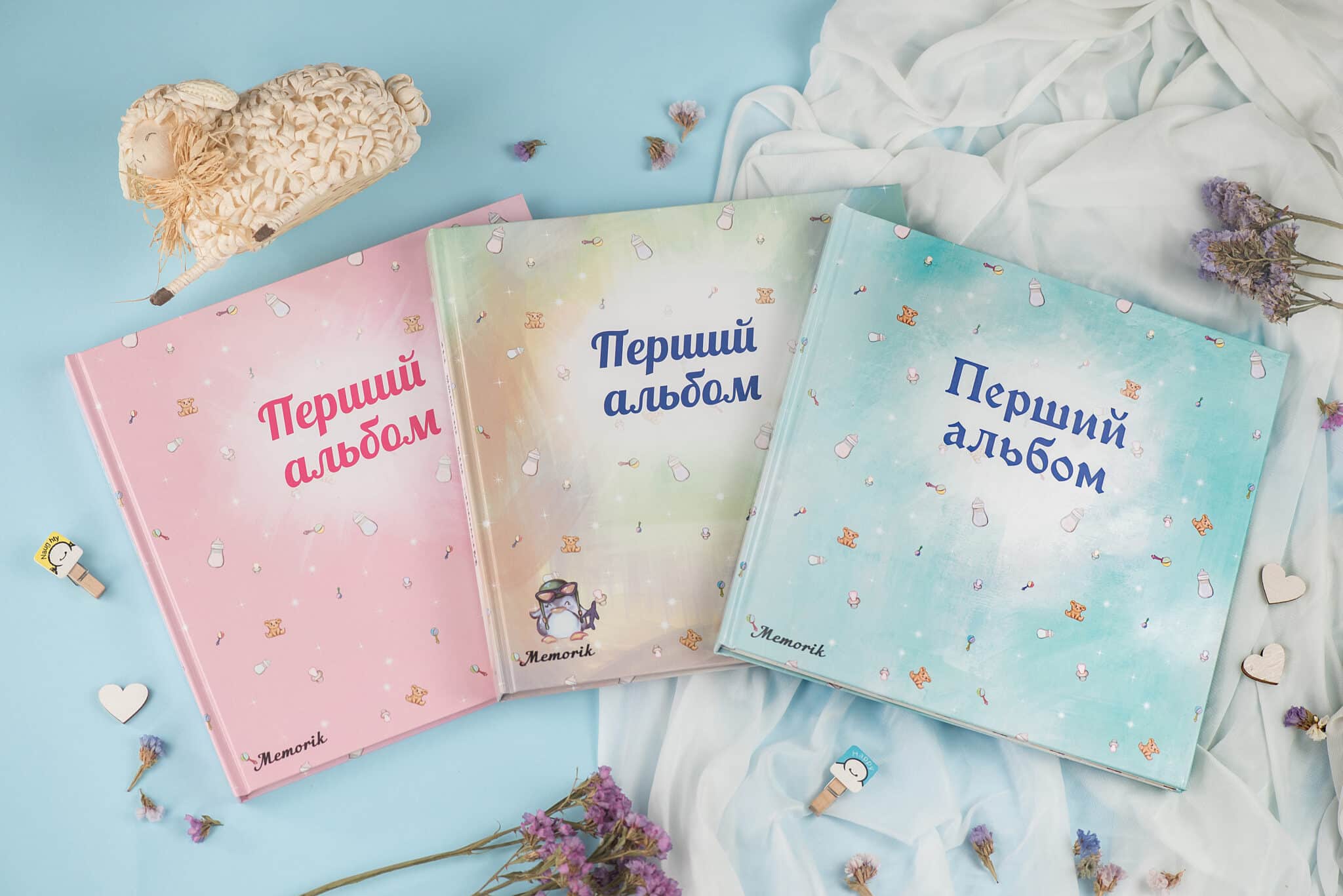 Альбоми та книги для дітей