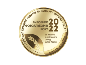 Главная