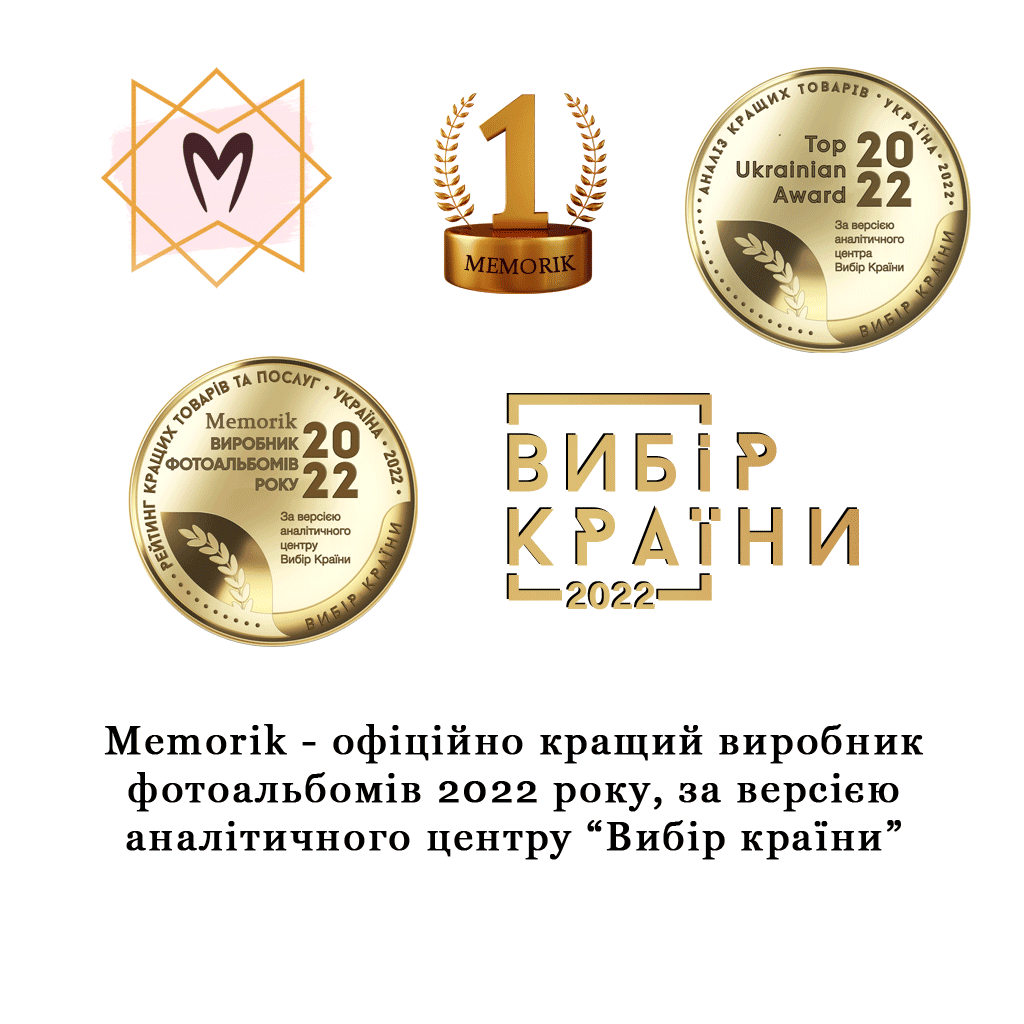 Главная