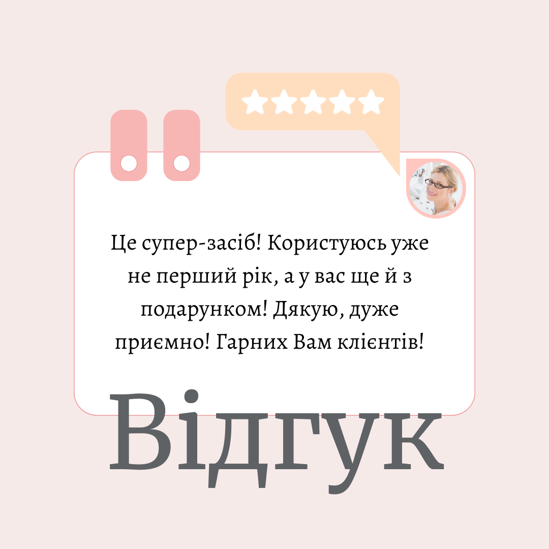 Адаптивний повітряний BB-крем Адаптивний повітряний BB-крем