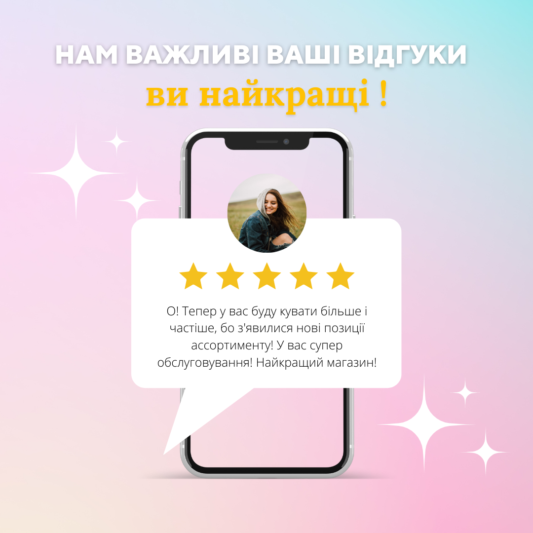 Адаптивний повітряний BB-крем Адаптивний повітряний BB-крем