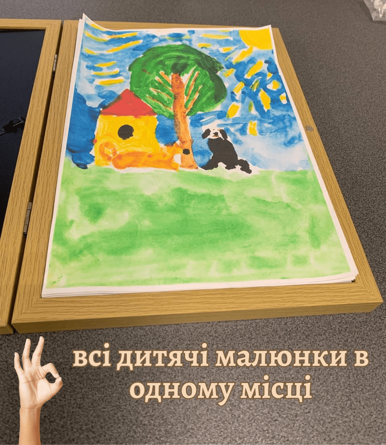 Рамка-бокс для дитячих малюнків Memorik, художня фоторамка А4, відкривається спереду, для мистецьких проектів, школи, дому (до 150 малюнків), біла