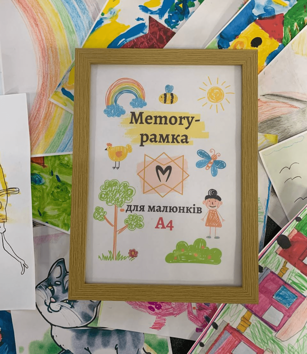 Рамка-бокс для дитячих малюнків Memorik, художня фоторамка А4, відкривається спереду, для мистецьких проектів, школи, дому (до 150 малюнків), біла
