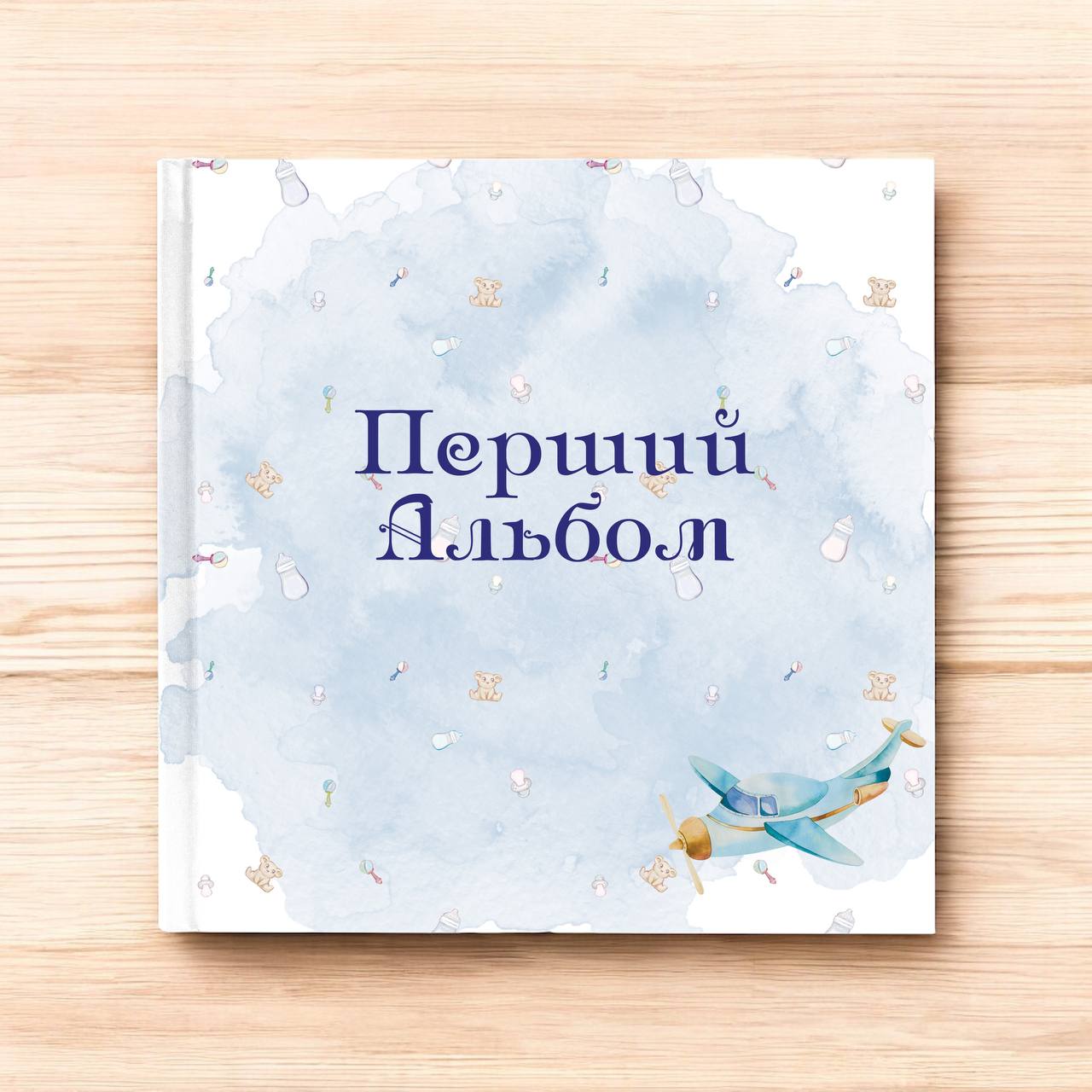 Альбом-анкета для новонародженного "Перший альбом", дизайн 081302