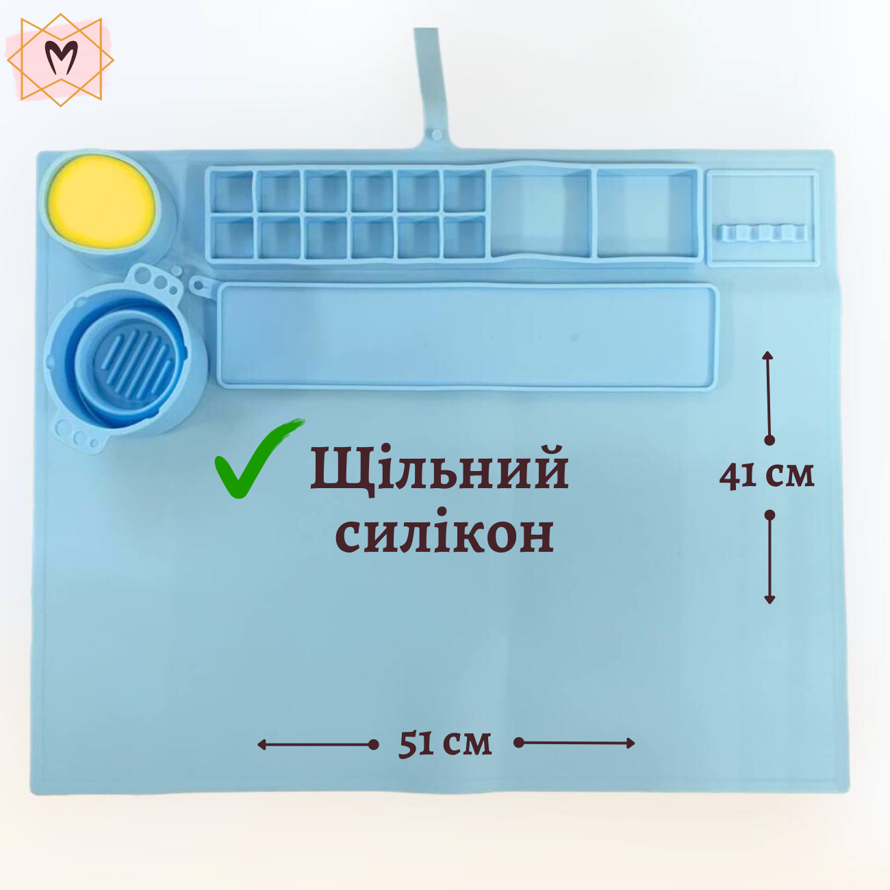 Силіконовий килимок для малювання, килимок для дитячої творчості, блакитний Силіконовий килимок для малювання, килимок для дитячої творчості, зелений - Зображення 4