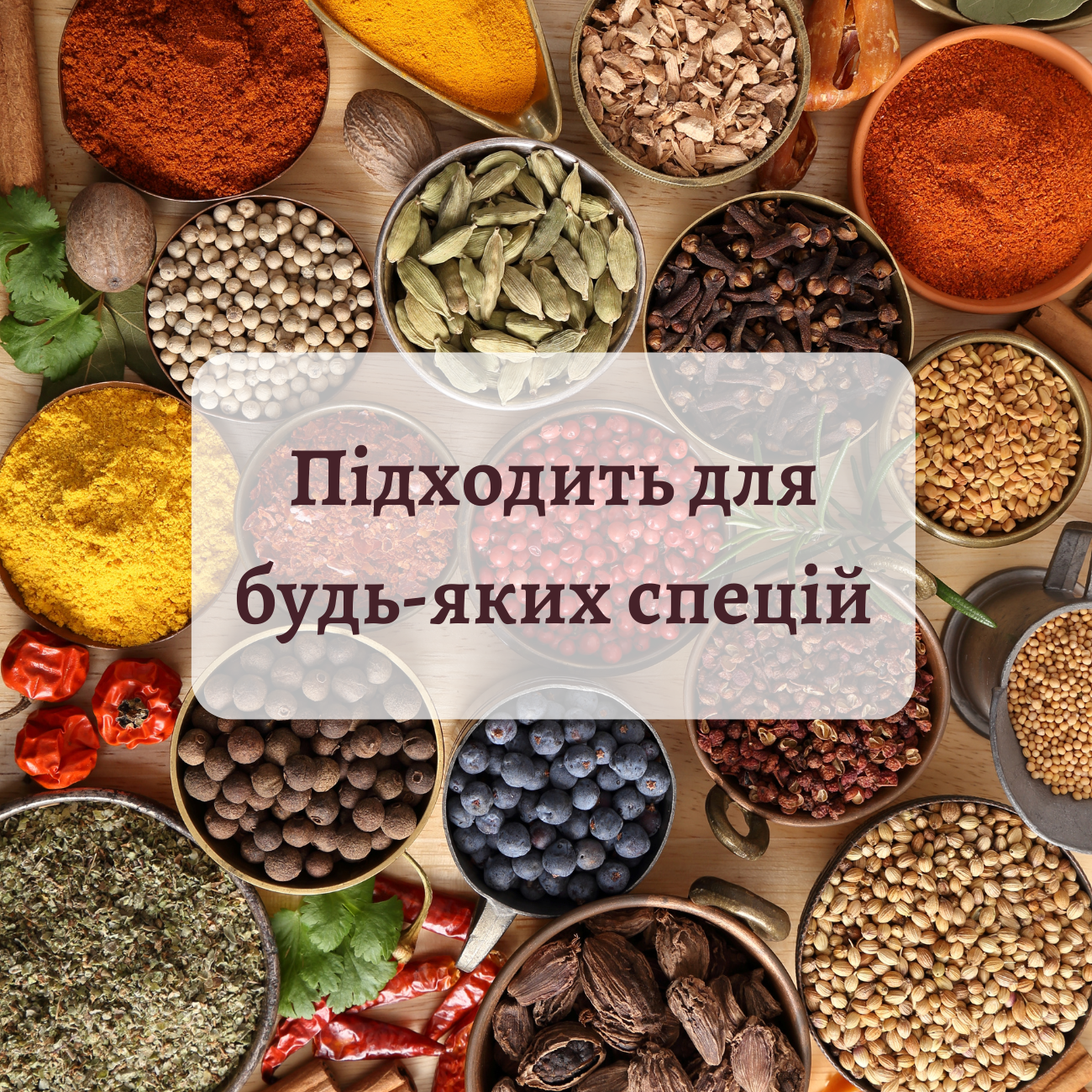 Набір млинків для спецій з підставкою на батарейках Набір млинків для спецій з підставкою на батарейках - Зображення 11