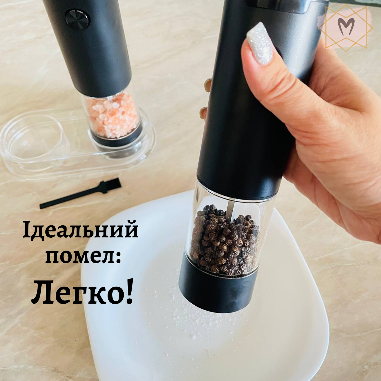 Набір млинків для спецій з підставкою на батарейках Набір млинків для спецій з підставкою на батарейках - Зображення 5