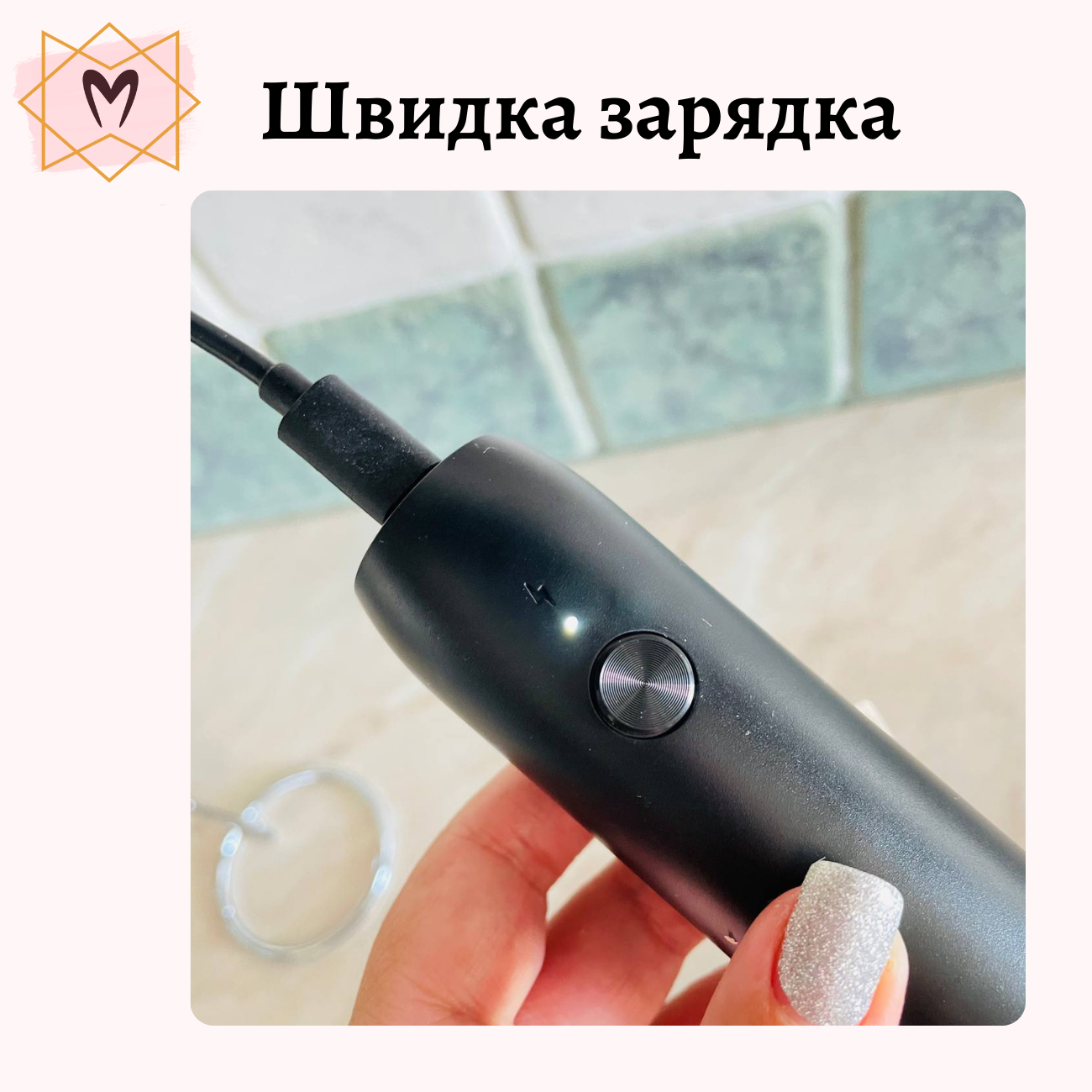 Акумуляторний електричний спінювач молока з підставкою Акумуляторний електричний спінювач молока з підставкою - Зображення 4