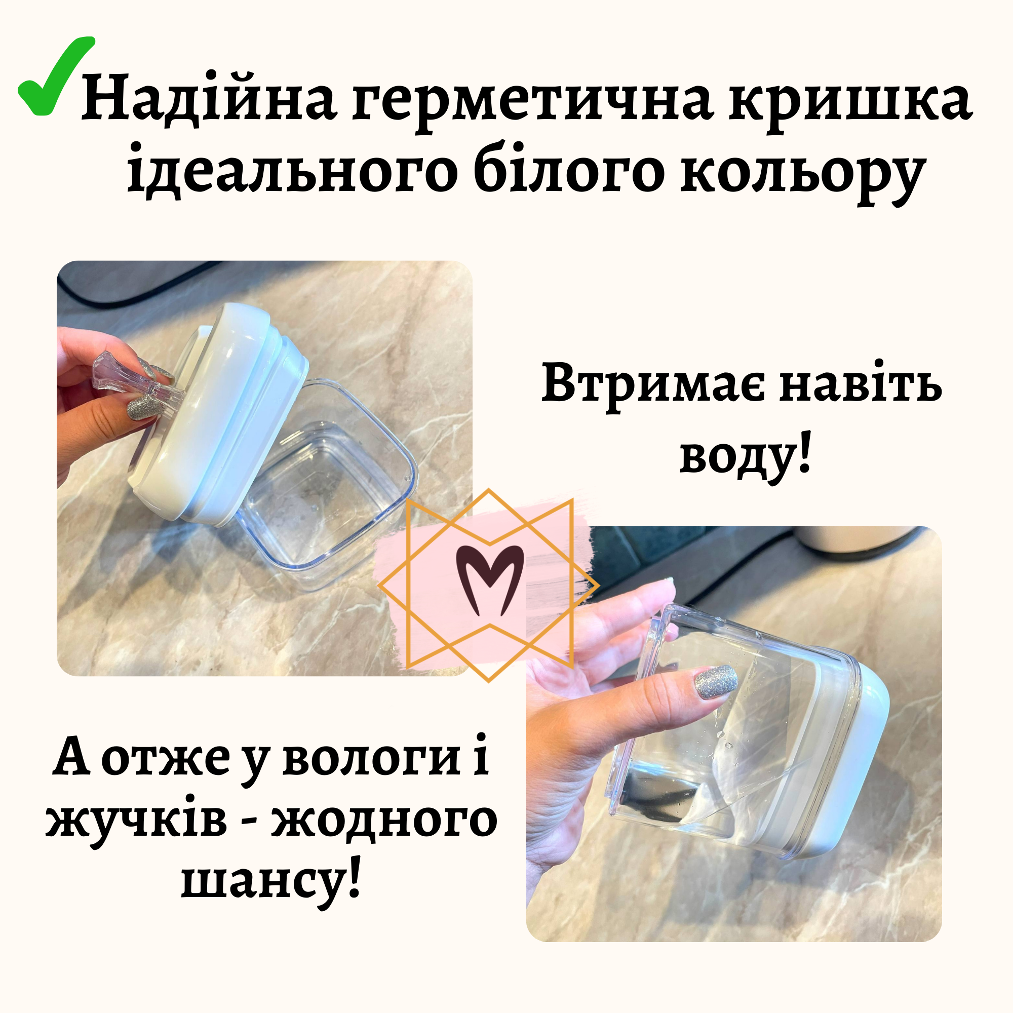 Набір контейнерів з 7шт Memorik для зберігання продуктів харчування, сипучих та рідин з герметичною білою кришкою Набір контейнерів з 7шт Memorik для зберігання продуктів харчування, сипучих та рідин з герметичною білою кришкою - Зображення 6