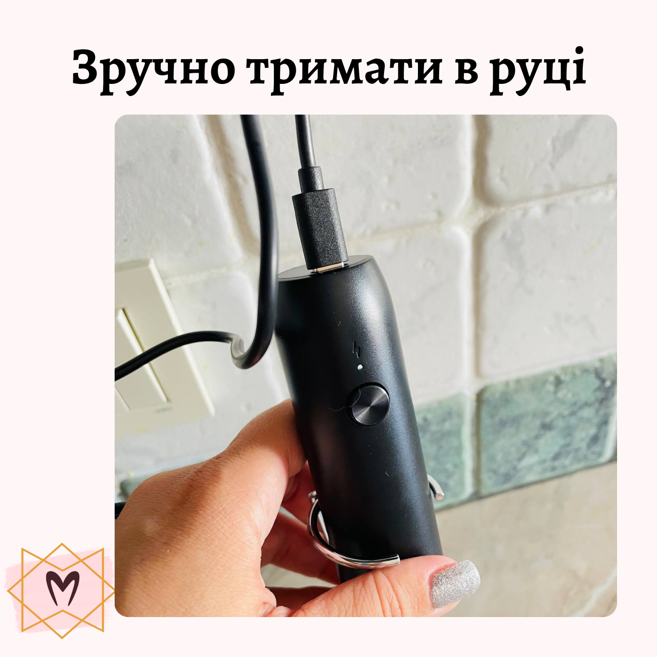 Акумуляторний електричний спінювач молока з підставкою Акумуляторний електричний спінювач молока з підставкою - Зображення 5