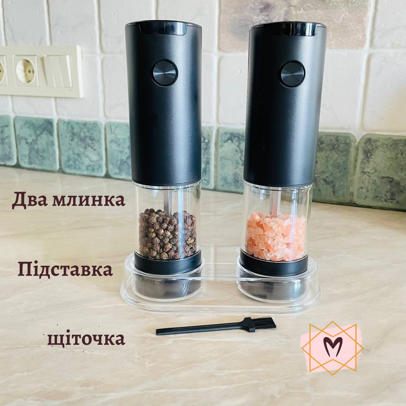 Набір млинків для спецій з підставкою на батарейках Набір млинків для спецій з підставкою на батарейках - Зображення 8