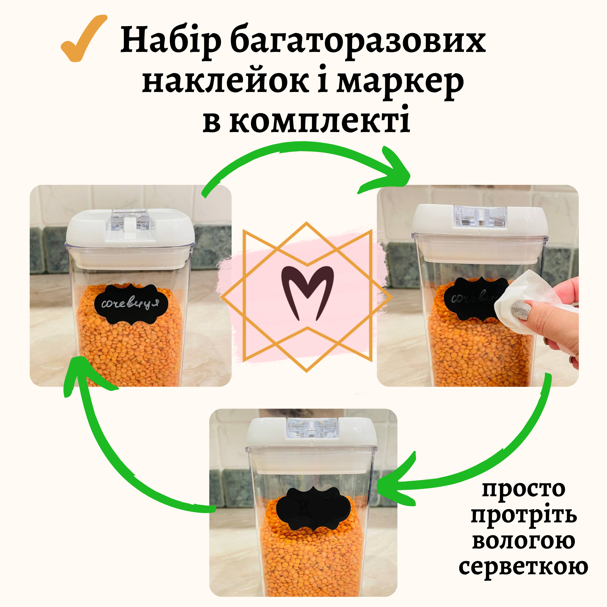 Набір контейнерів з 7шт Memorik для зберігання продуктів харчування, сипучих та рідин з герметичною білою кришкою Набір контейнерів з 7шт Memorik для зберігання продуктів харчування, сипучих та рідин з герметичною білою кришкою - Зображення 2
