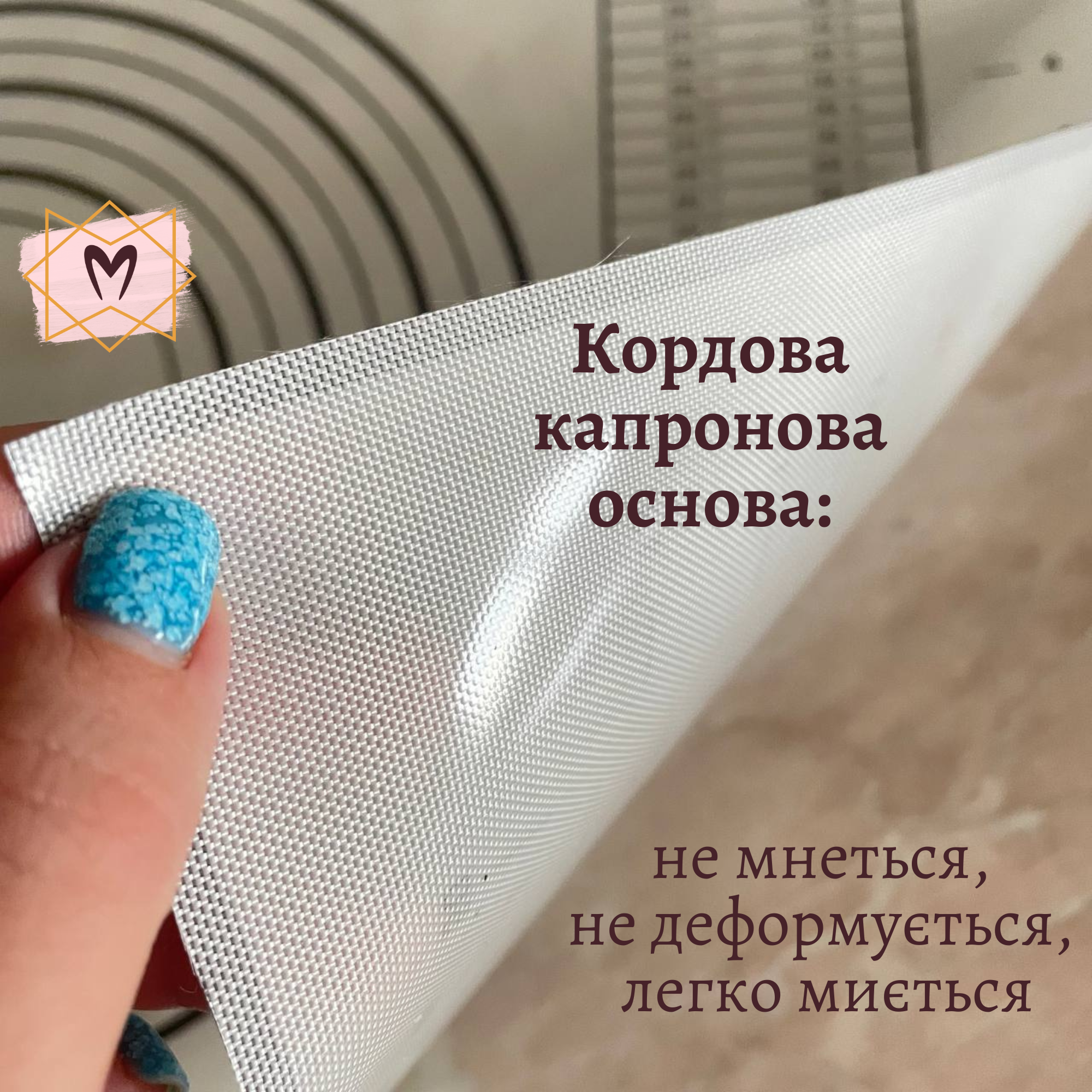 Скалка з ручками, що обертаються, і кільцями для регулювання товщини тіста Memorik 48см Розумний килимок для розкачування і випічки тіста Memorik 40х60см - Зображення 3