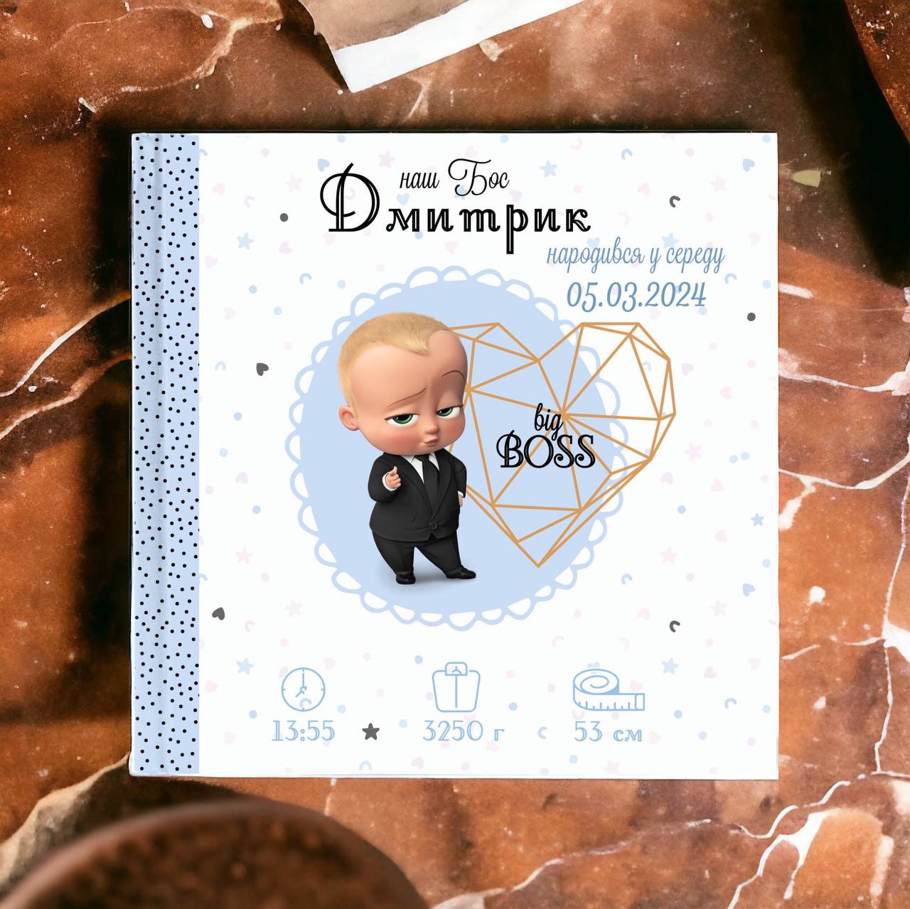 Іменний альбом-анкета для новонародженного "Перший альбом", дизайн 081297 Іменний альбом-анкета для новонародженного "Перший альбом", дизайн 081297