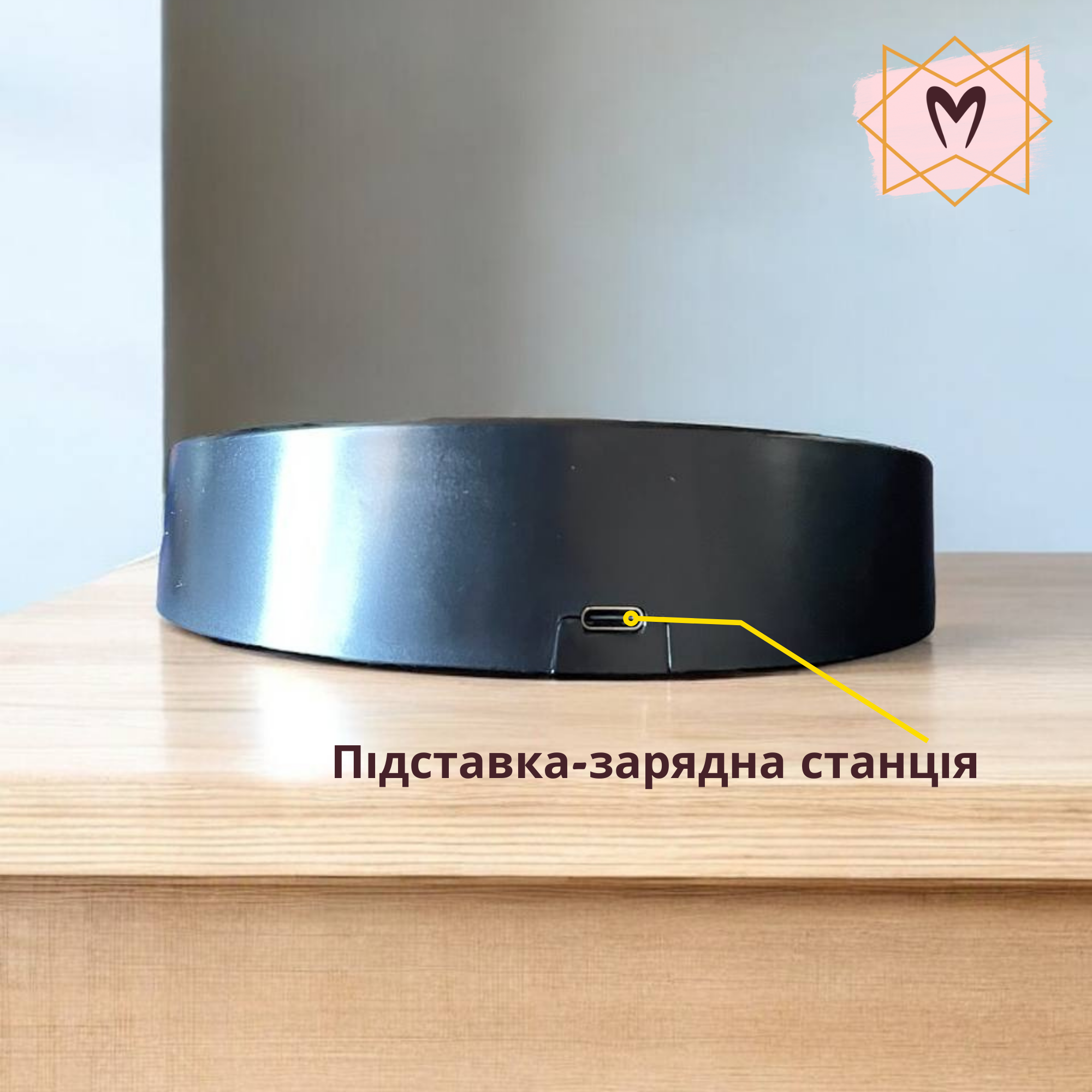 Електричний штопор для вина на акумуляторі Memorik Premium, в комплекті з аератором, вакуумними пробками, ножем для фольги та підставкою. Електричний штопор для вина на акумуляторі Memorik Premium, в комплекті з аератором, вакуумними пробками, ножем для фольги та підставкою. - Зображення 5